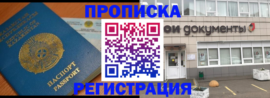 форма 3 в Сыктывкаре